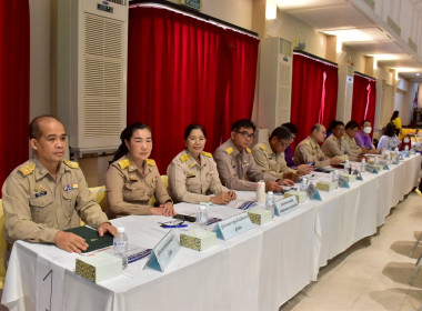 การประชุมคณะกรมการจังหวัดสุโขทัย หัวหน้าส่วนราชการฯ ... พารามิเตอร์รูปภาพ 5